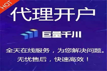 SEM推广竞价案例：品牌知名度提升之道
